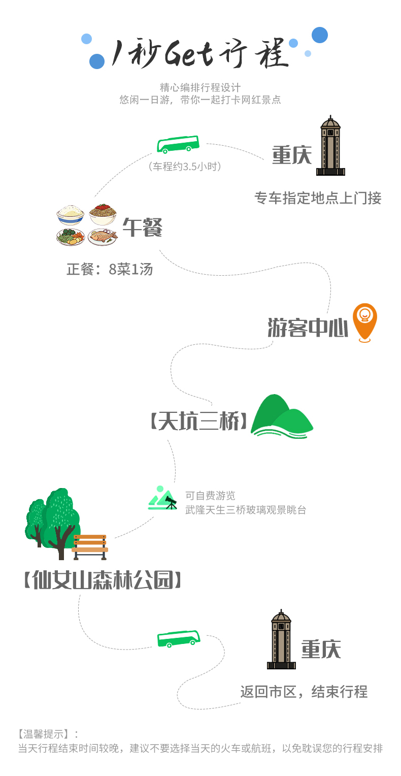 微信图片_20240704170526