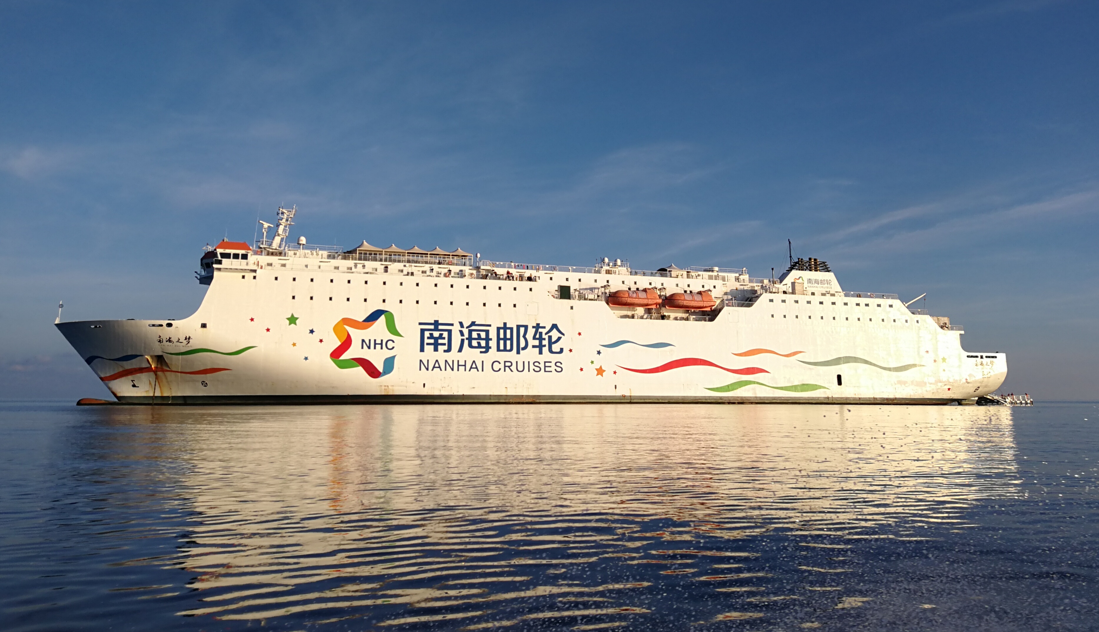 西沙群岛