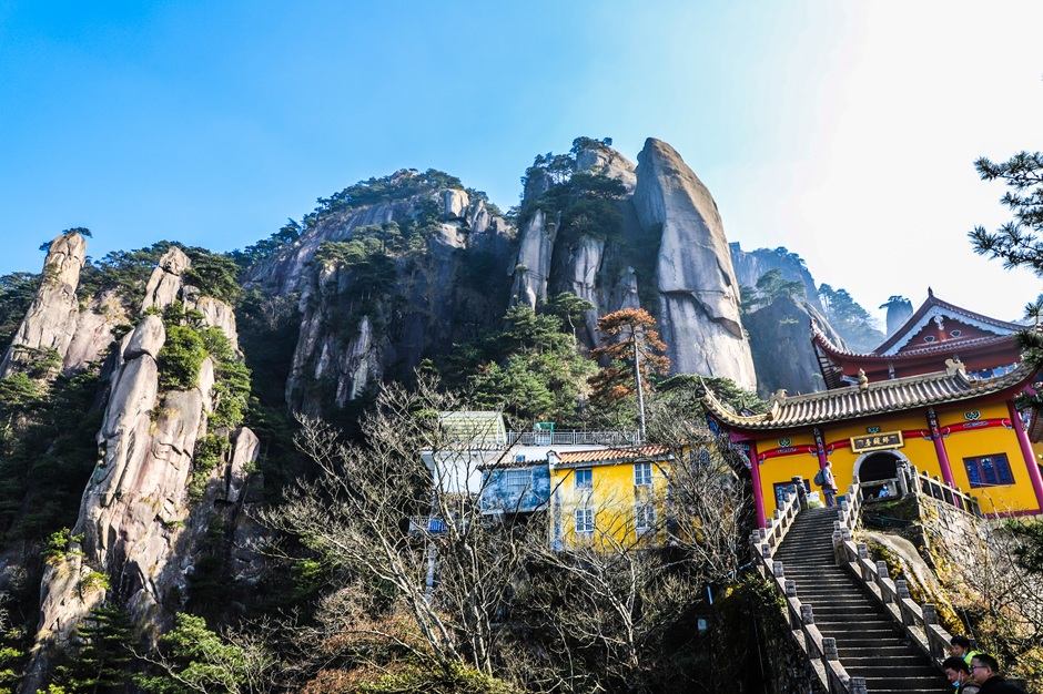 九华山风景区(企业商用)
