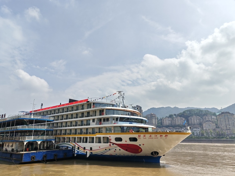 长江如歌船图900