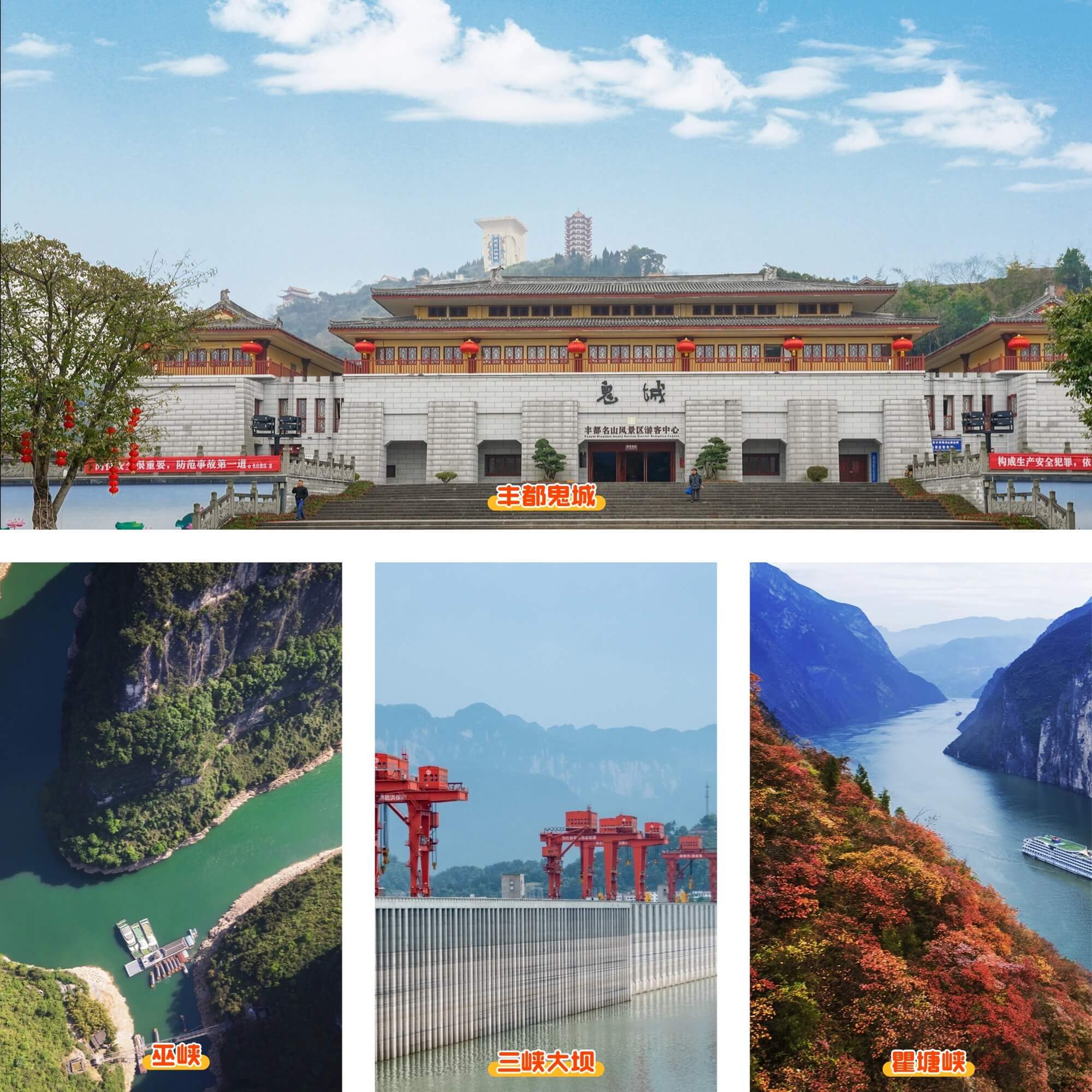 美维凯璇常规景点 (1)