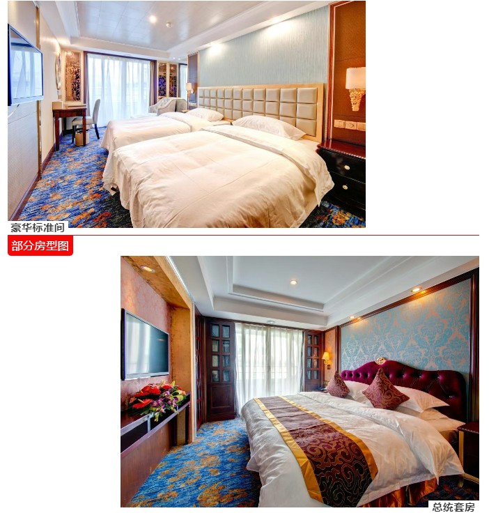 360截图20251120112827750 360截图20251120112827750