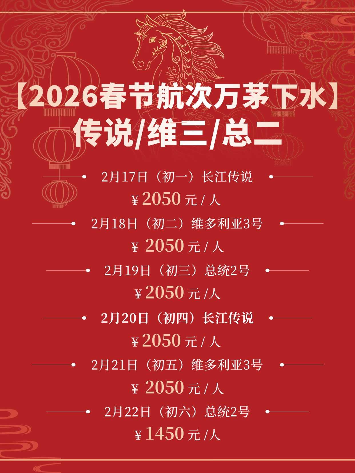 T251023164856-原始文件PSD - 副本