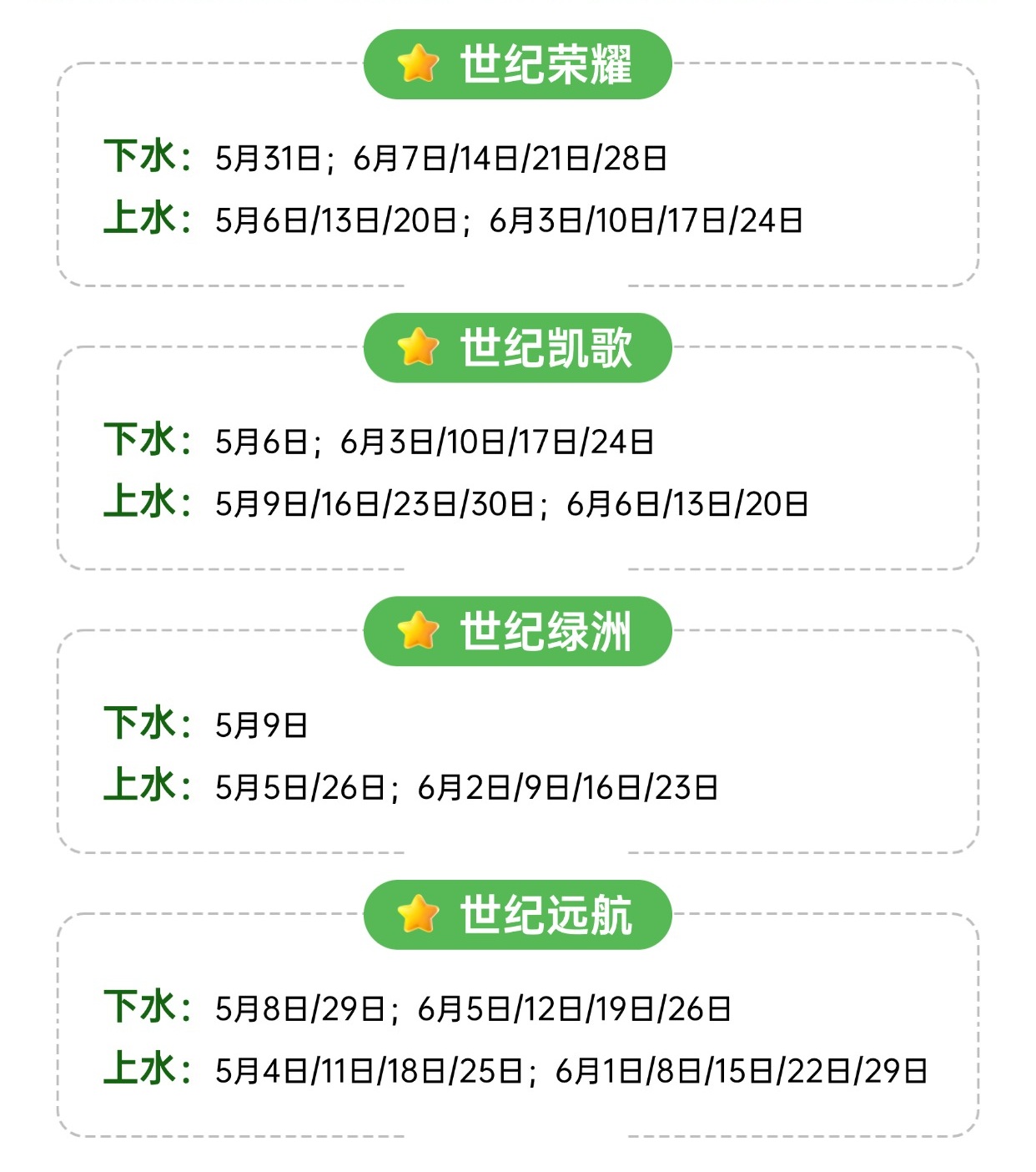 原始文件PSD - 副本